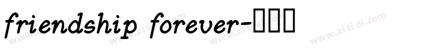 friendship forever字体转换